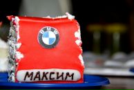 Фотография Егорова Максима