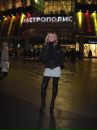 Фотография Кладницкой Ольги