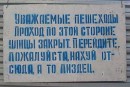 Dima Іванський фотография #41 (источник - https://vk.com/id68224084)