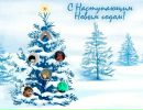Сергій Горєлов фотография #24 (источник - https://vk.com/id27266155)