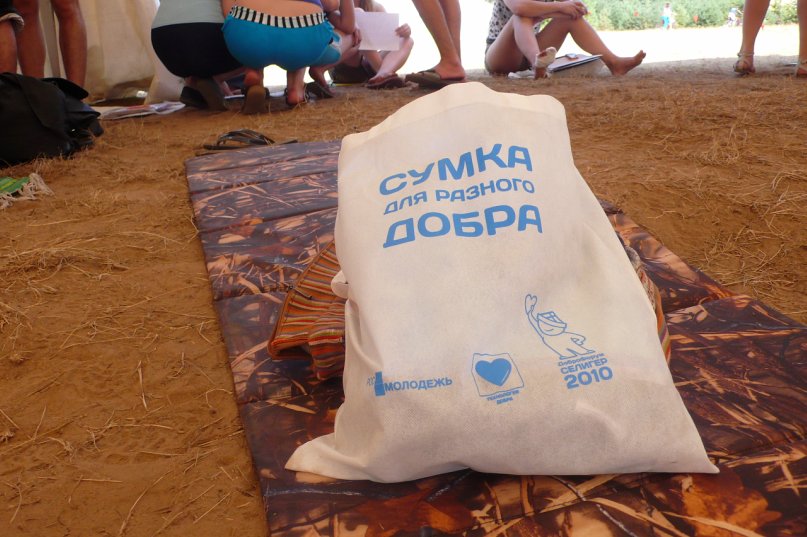 Сергей Щепилов фотография #13