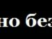Євген Кук фотография #37 (источник - https://vk.com/id154834031)