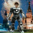 Фотография Еглачевой Арины