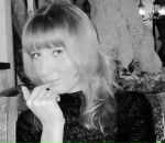 Фотография Рочевой Натальи