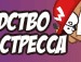 Діма Мазур фотография #49 (источник - https://vk.com/id137892479)