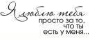 Раїса Левонюк фотография #6 (источник - https://vk.com/id161733327)