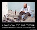 Юрій Скачек фотография #46 (источник - https://vk.com/id166609806)