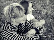 Ірина Роман фотография #40 (источник - https://vk.com/id91493727)