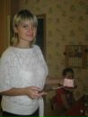 Фотография Захаровой Екатерины