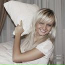 Фотография Мальцевой Виктории