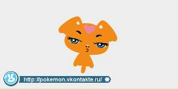 Божена Олійничок фотография #16 (источник - https://vk.com/id55932486)