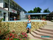 Фотография Александровой Татьяны