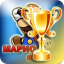 №1, Ваня Яремко №1, Ваня Яремко