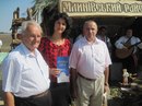 Млинівський Музей фотография #27 (источник - https://vk.com/id153881808)