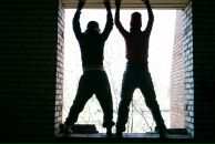 Фотография Наугольник Майи