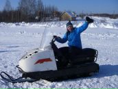 Фотография  