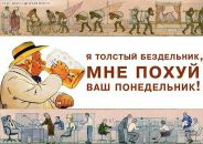 Фотография Лебедева Дениса