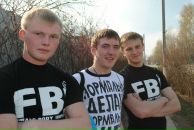 Фотография Гришина Ивана