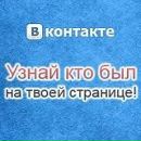 Іринка Попович фотография #1