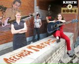 Фотография Алексеевой Любови