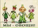 Фотография Иконниковой Евгении
