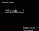 Натуська Білокур фотография #3 (источник - https://vk.com/id58570712)