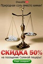 ♥♥♥chocolife.me ♥♥♥ фотография #15 (источник - https://vk.com/id140275087)