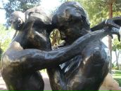 Фотография Александрович Софьи