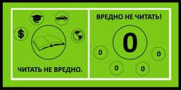 Иван Петров фотография #50 (источник - https://vk.com/id788754)