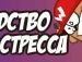 Дана Козовіта фотография #47 (источник - https://vk.com/id15281489)