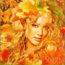 Ліда Маличкович фотография #50 (источник - https://vk.com/id162416393)