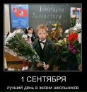 Кирилл Дьяченко фотография #47 (источник - https://vk.com/id526153)