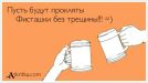  фотография #17