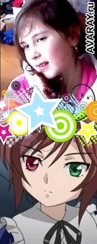 №14, Вика Наумова №14, Вика Наумова