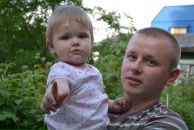 Фотография Михалкина Юлия