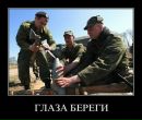 Фотография Пунанова Алексея