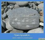 Андрій Абрамчук фотография #38 (источник - https://vk.com/id11939354)
