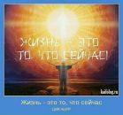 Андрій Абрамчук фотография #39 (источник - https://vk.com/id11939354)