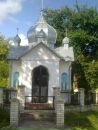 Путятинці The best фотография #16 (источник - https://vk.com/id133818669)