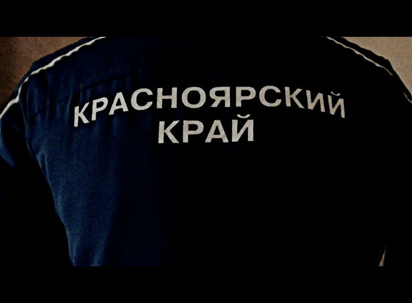 Григорий Кудрин фотография #6