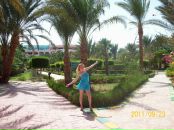 Фотография Сергуниной Марии