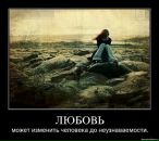 Фотография Хорошун Елены