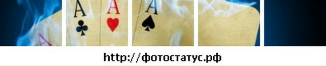 Діма Приймак фотография #50 (источник - https://vk.com/id117615628)