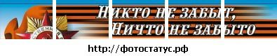 Дініс Непотас фотография #28 (источник - https://vk.com/id130849214)