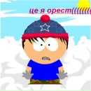 Орест Півхлопок фотография #9 (источник - https://vk.com/id59005224)