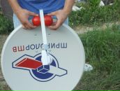 Фотография Хоружего Артёма