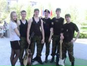 Фотография  