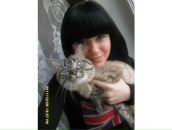 Фотография Ласки Татьяны