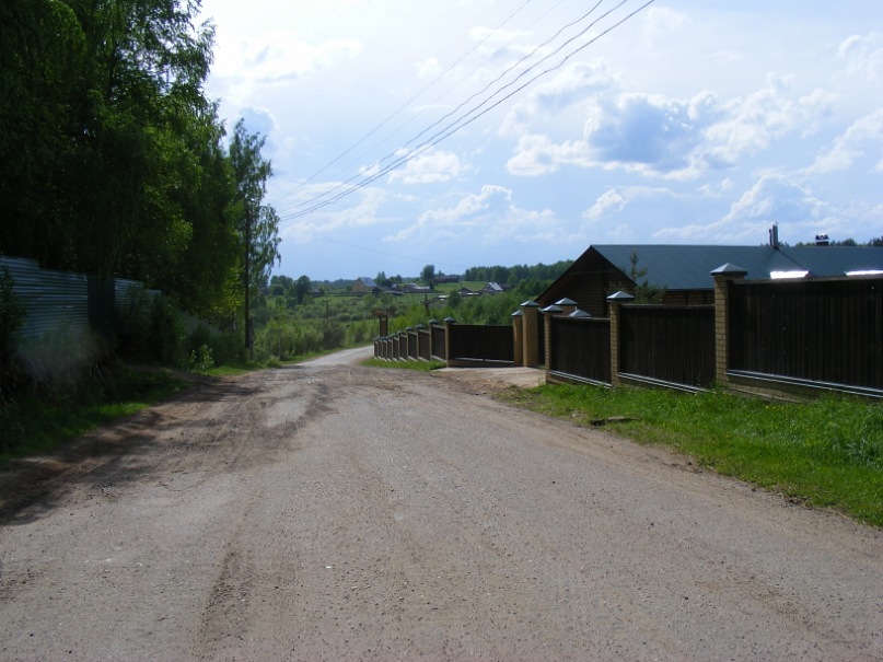 Иван Иван фотография #17