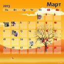 Софія Мельничук фотография #45 (источник - https://vk.com/id140968122)